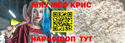 PSILOCYBIN Конаково