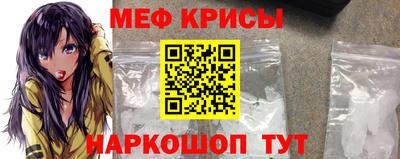каннабис Коммунар