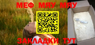 PSILOCYBIN Конаково