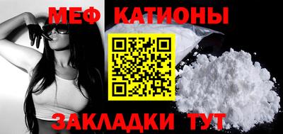 каннабис Коммунар