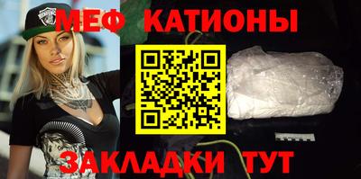 каннабис Коммунар