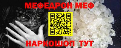 PSILOCYBIN Конаково