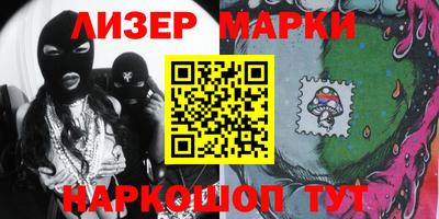 каннабис Коммунар