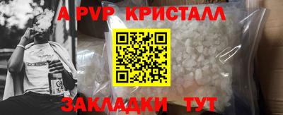 каннабис Коммунар
