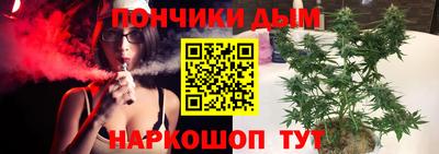альфа пвп VHQ Комсомольск-на-Амуре