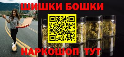 альфа пвп VHQ Комсомольск-на-Амуре