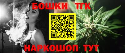 PSILOCYBIN Конаково