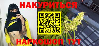 альфа пвп VHQ Комсомольск-на-Амуре
