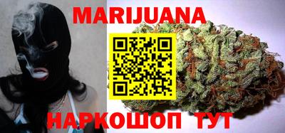 альфа пвп VHQ Комсомольск-на-Амуре