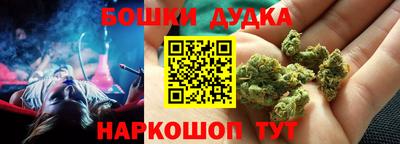 PSILOCYBIN Конаково