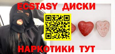 каннабис Коммунар