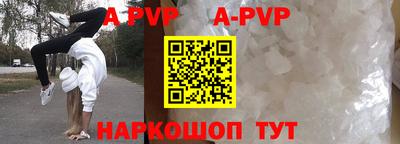PSILOCYBIN Конаково