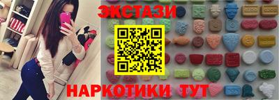 каннабис Коммунар