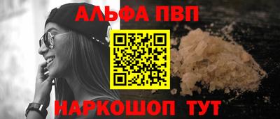 каннабис Коммунар
