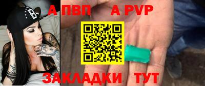 PSILOCYBIN Конаково