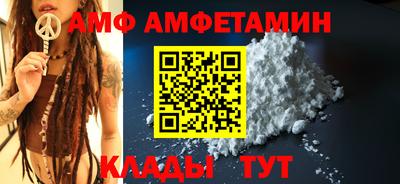 каннабис Коммунар