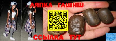 каннабис Коммунар