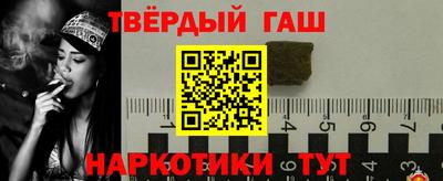 PSILOCYBIN Конаково