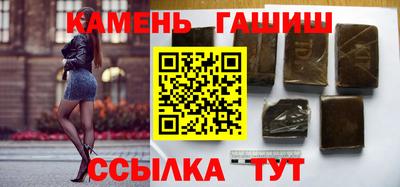 каннабис Коммунар
