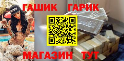 каннабис Коммунар