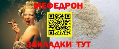 PSILOCYBIN Конаково