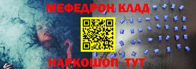 PSILOCYBIN Конаково